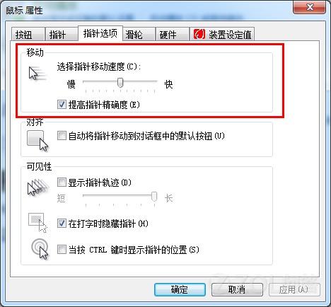 绝地求生顶尖玩家们的日常操作,绝地求生小细节小攻略