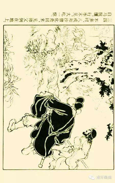 西游记孙悟空真假美猴王,连环画真假美猴王