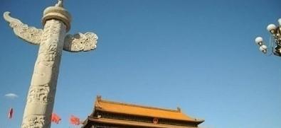 全球各国亿万富豪人数统计图,全世界前50个富豪