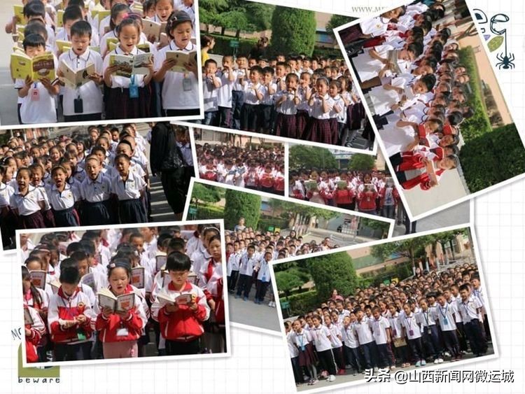 回眸成长展望新年小学一年级,双塔小学2019