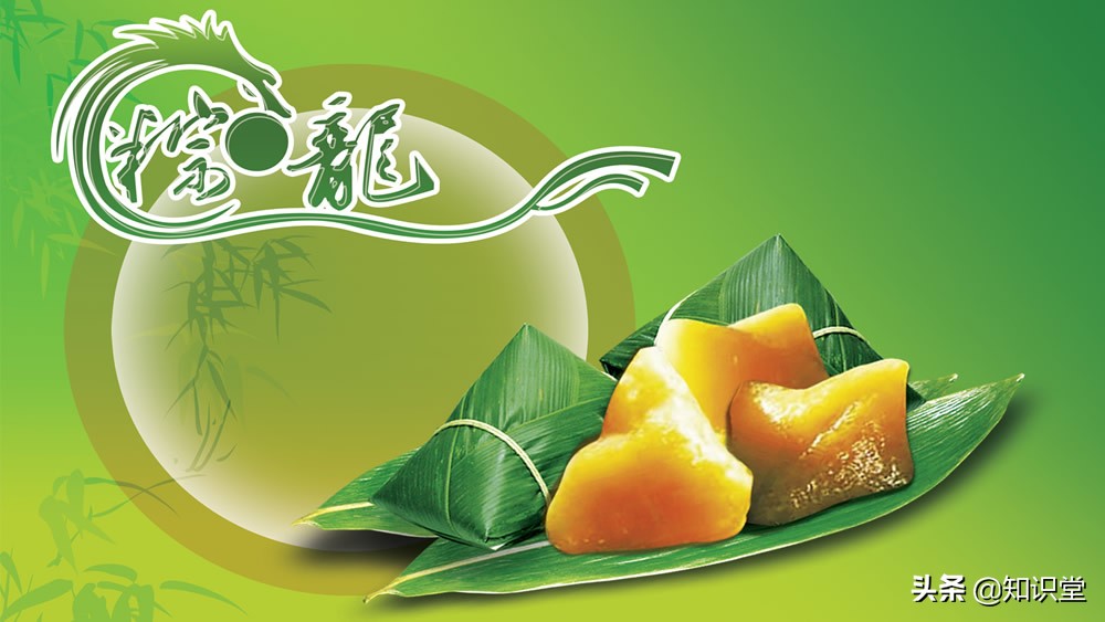 端午节快乐给重要的人发祝福语,2018年端午节短信的祝福语