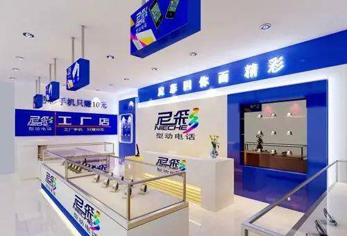 盘点十几年前的山寨苹果,山寨手机销声匿迹