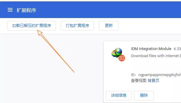 夸克浏览器必备插件,火狐浏览器必备插件