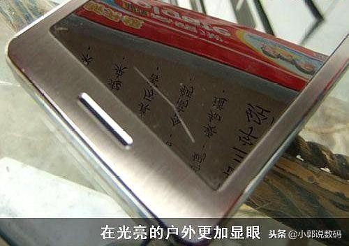 手机钢化膜有没有贴的必要,手机贴钢化膜究竟有没有必要