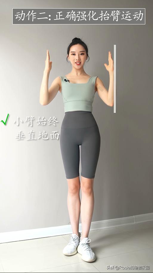 久坐背厚,久坐导致屁股大腿胖怎么办