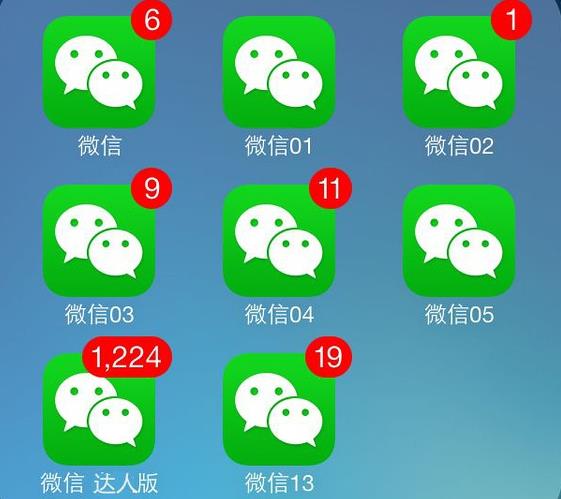 最近微信为什么会封号严重,微信最近封号好严重为什么