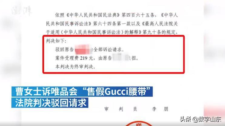 这些不知道，这周没得聊