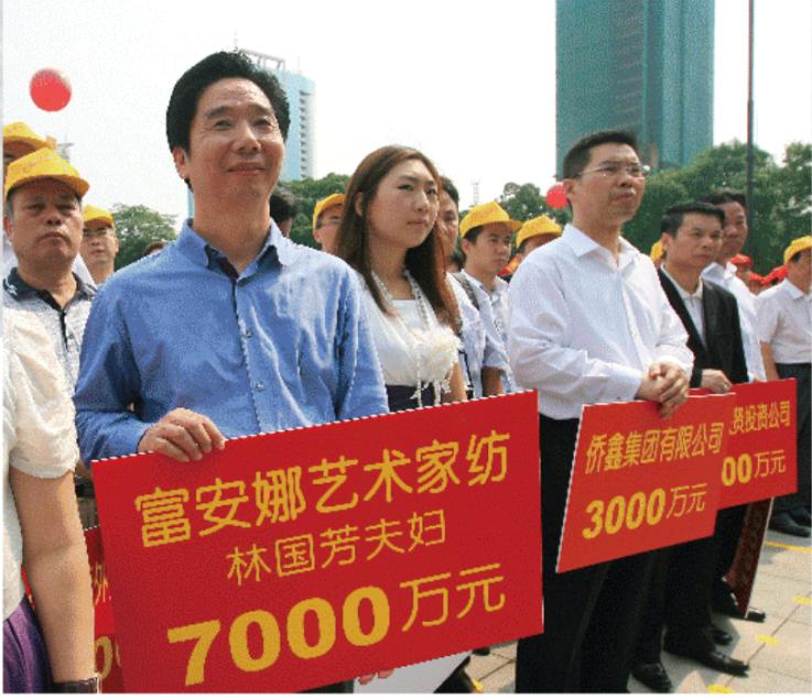 67岁“棉被大王”突然宣布离婚,实控人发生变更