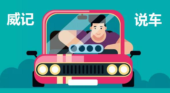 日系涡轮车用什么机油,新领域1.8t发动机用什么机油