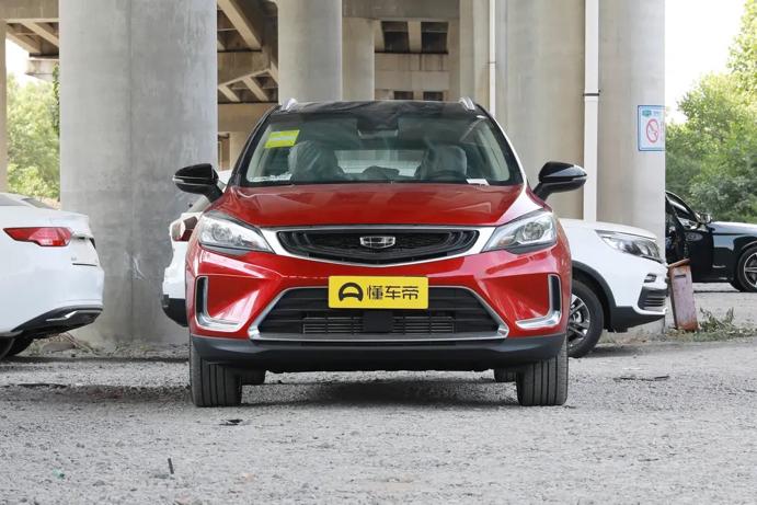 帝豪gs评测视频2016,帝豪gs车型尺寸