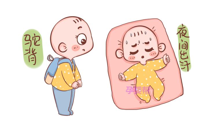 宝宝缺钙怎么补钙效果最好的,宝宝缺钙怎么补钙效果最好