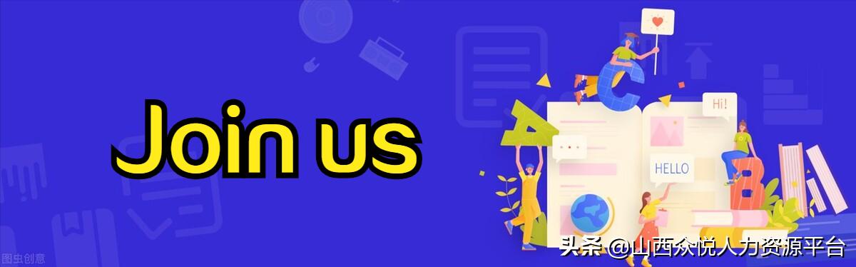 招聘教育类兼职,招聘教育培训机构校长