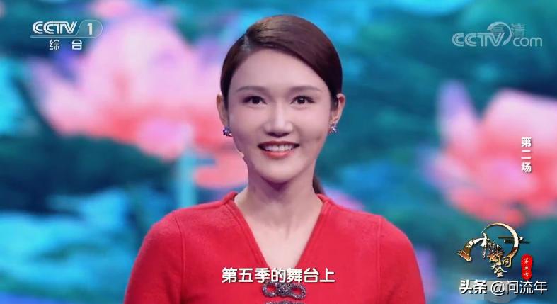 中国诗词大会：彭敏险中取胜再夺擂主，实力虽强却被质疑不该参赛