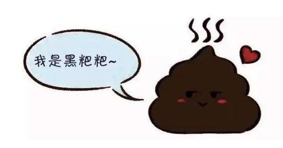 正常宝宝便便的颜色和形状,宝宝便便识别方法图解1岁