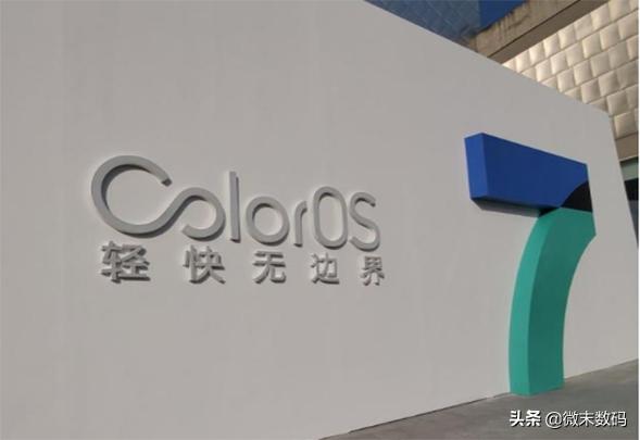 oppoa95升级coloros12,oppocoloros12