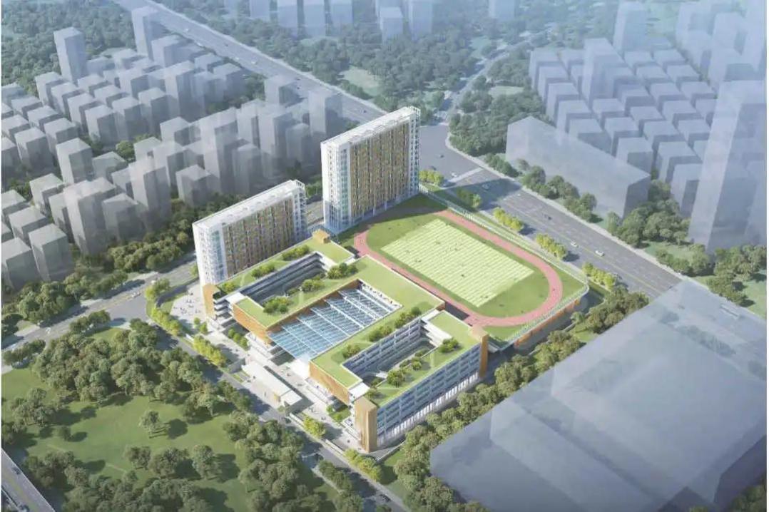 深圳市教育均衡优质高质量发展,深圳基础教育综合改革试验区