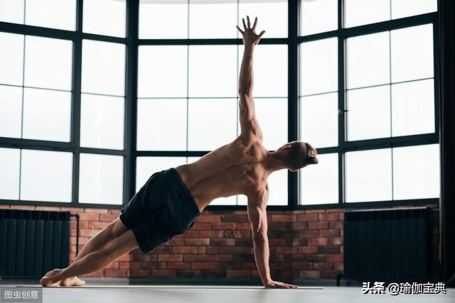 适合男性锻炼的瑜伽改变体质,男士提高力量的瑜伽