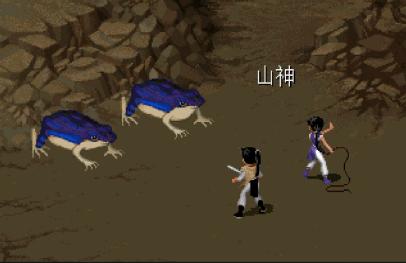 仙剑奇侠传新的开始技能强度排行,仙剑7合体技能怎么释放