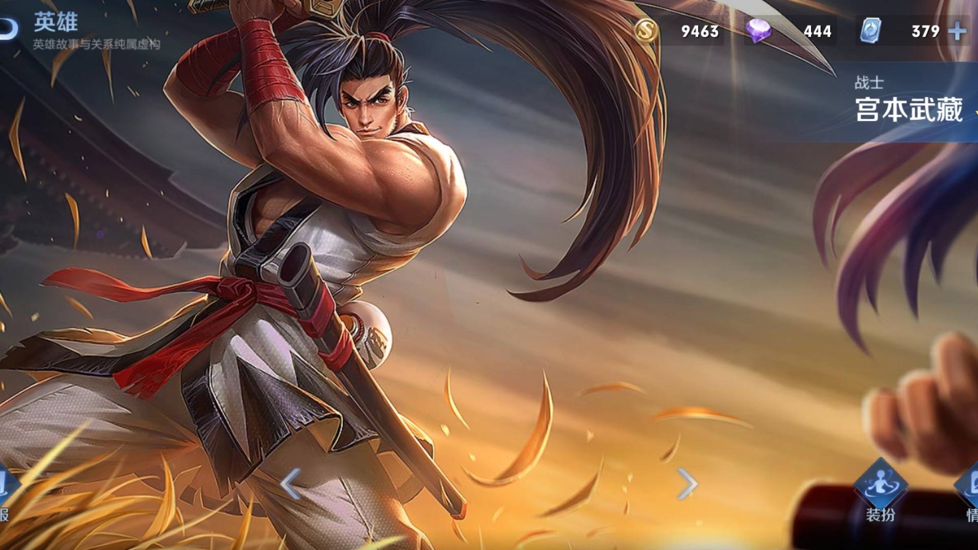 梅西和使命召唤联动,王者荣耀五款活动限定皮肤有哪些