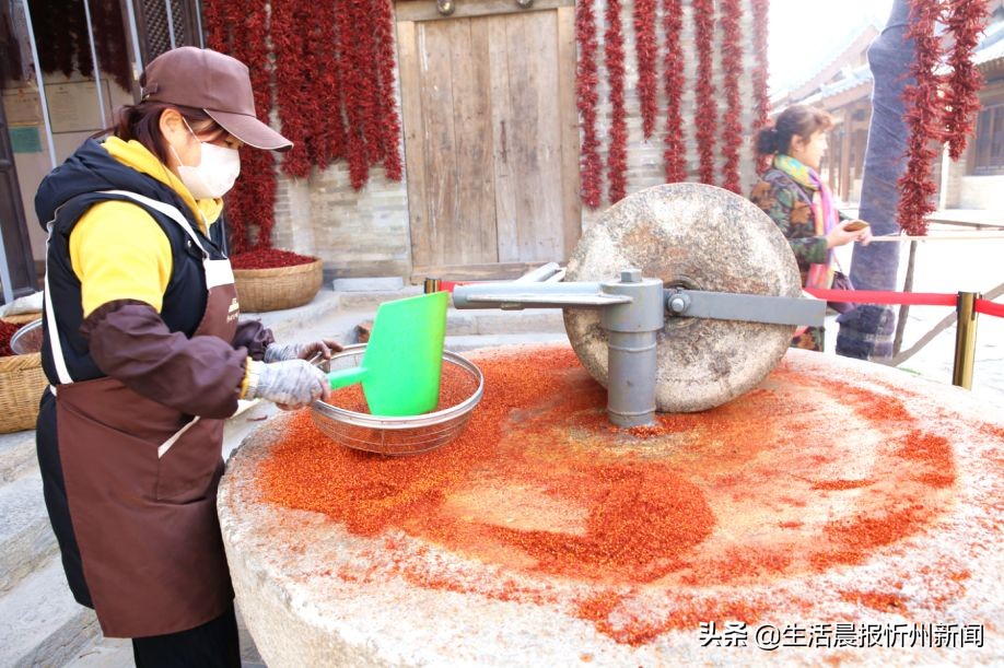 忻州古城的辣椒,忻州古城最好吃的辣椒