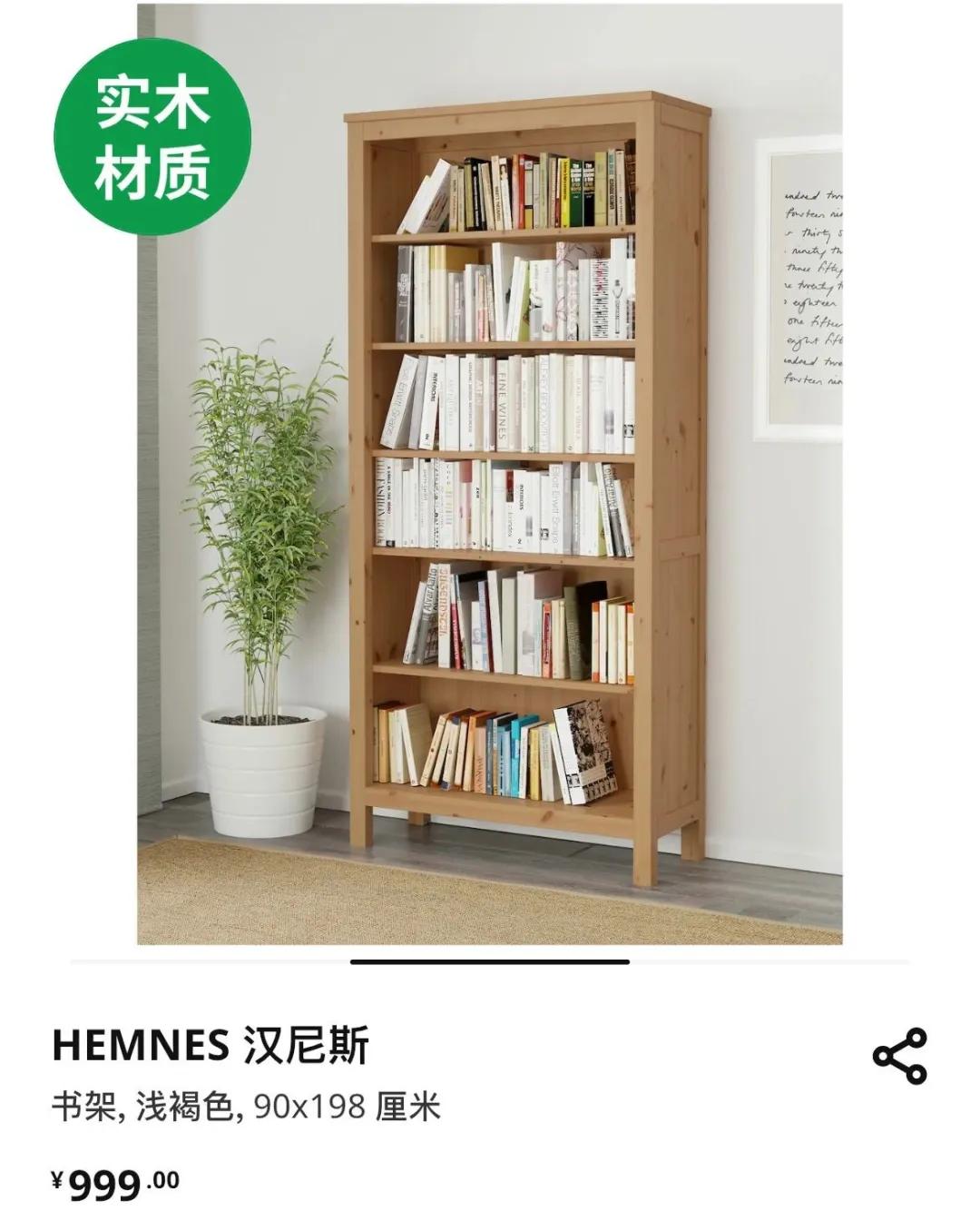 你是我的荣耀里的小细节,你是我的荣耀最近更新了啥