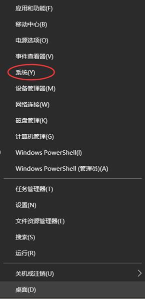 手机屏幕投影笔记本电脑上,windows10投影到电脑为什么不能用