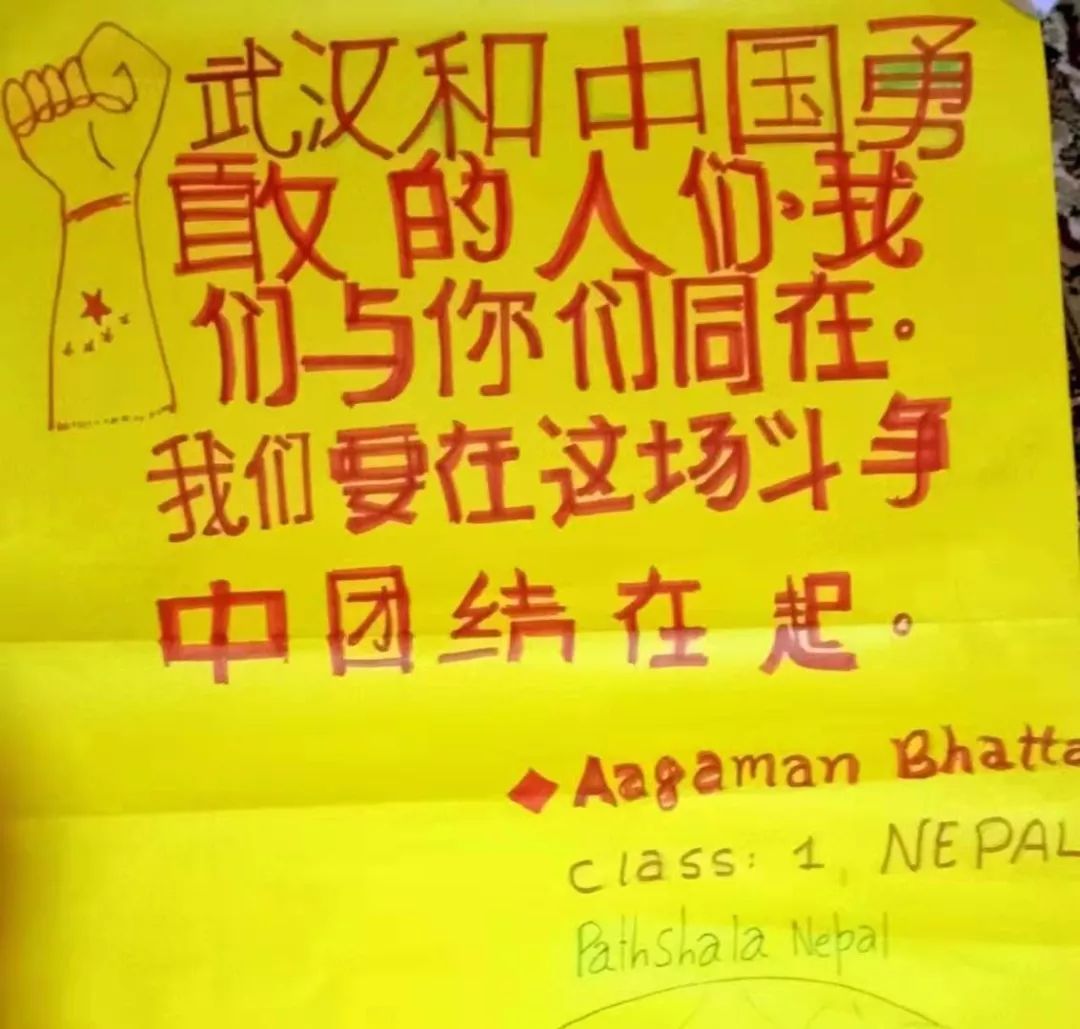 所爱隔山海山海皆可平下一句咋对,所爱隔山海山海皆可平是正确的吗