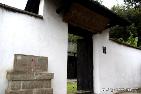 林森完整版免费观看,林森完整视频