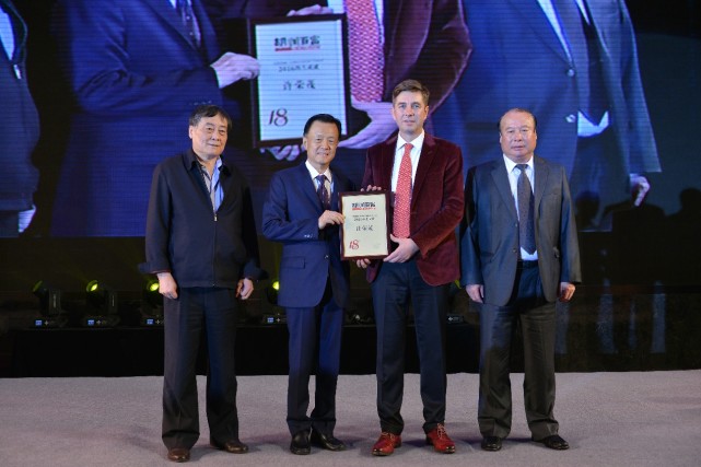 花几十亿买地做豪宅,李嘉诚的7亿豪宅到底有多壕