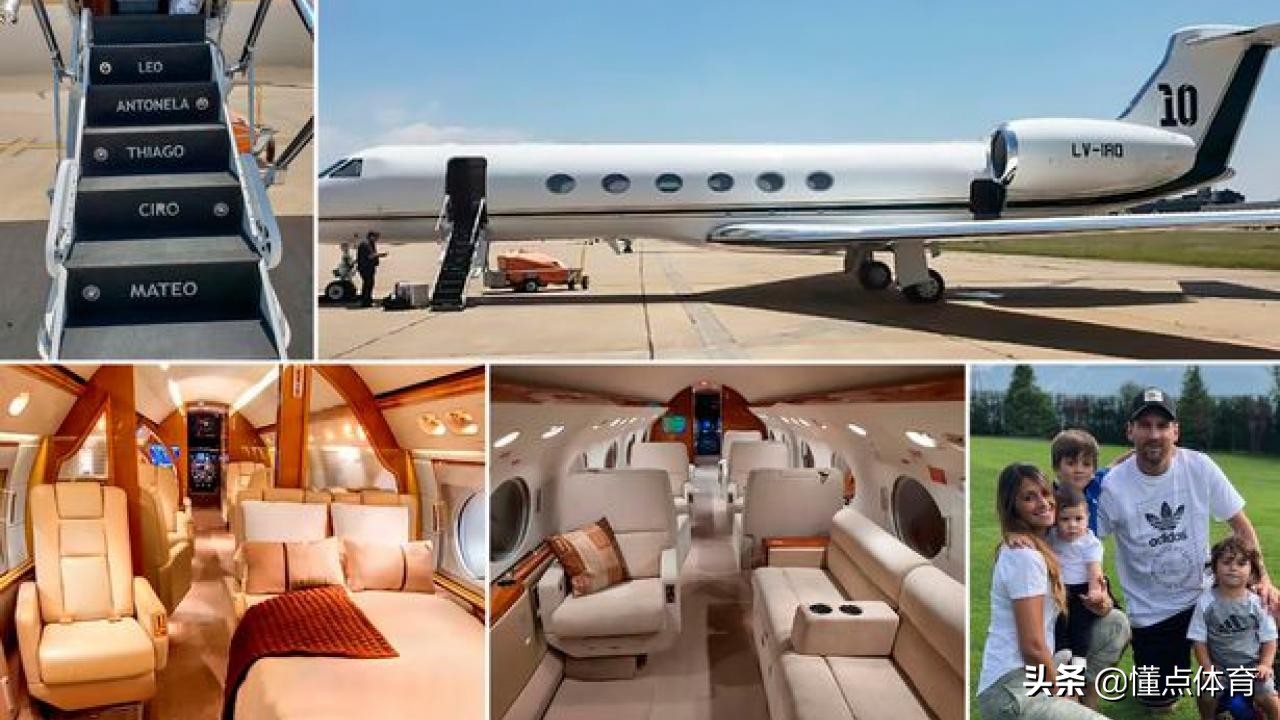 最优秀的足球运动员c罗,7号球星c罗