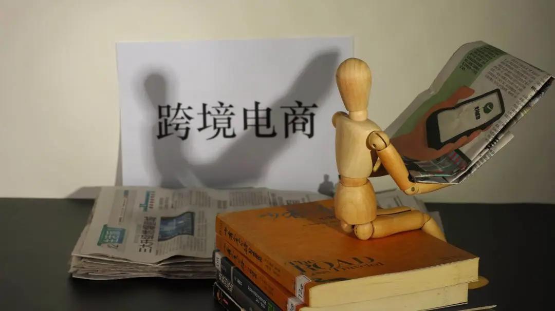 考拉海购跨境电商怎么做,考拉海购全面发力会员电商