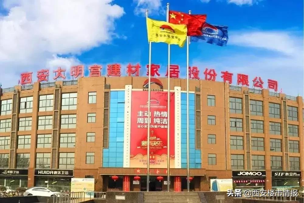 精装房装修到入住的步骤,新房全装修标准交付