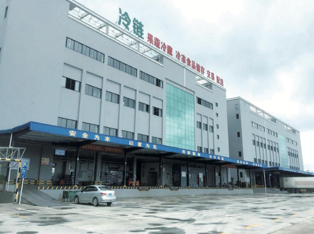 加快农产品仓储保鲜冷链设施建设,农副产品冷链仓储保鲜项目