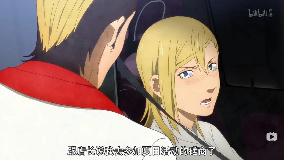 这部动画刚看完只想笑，但细品却让人想哭