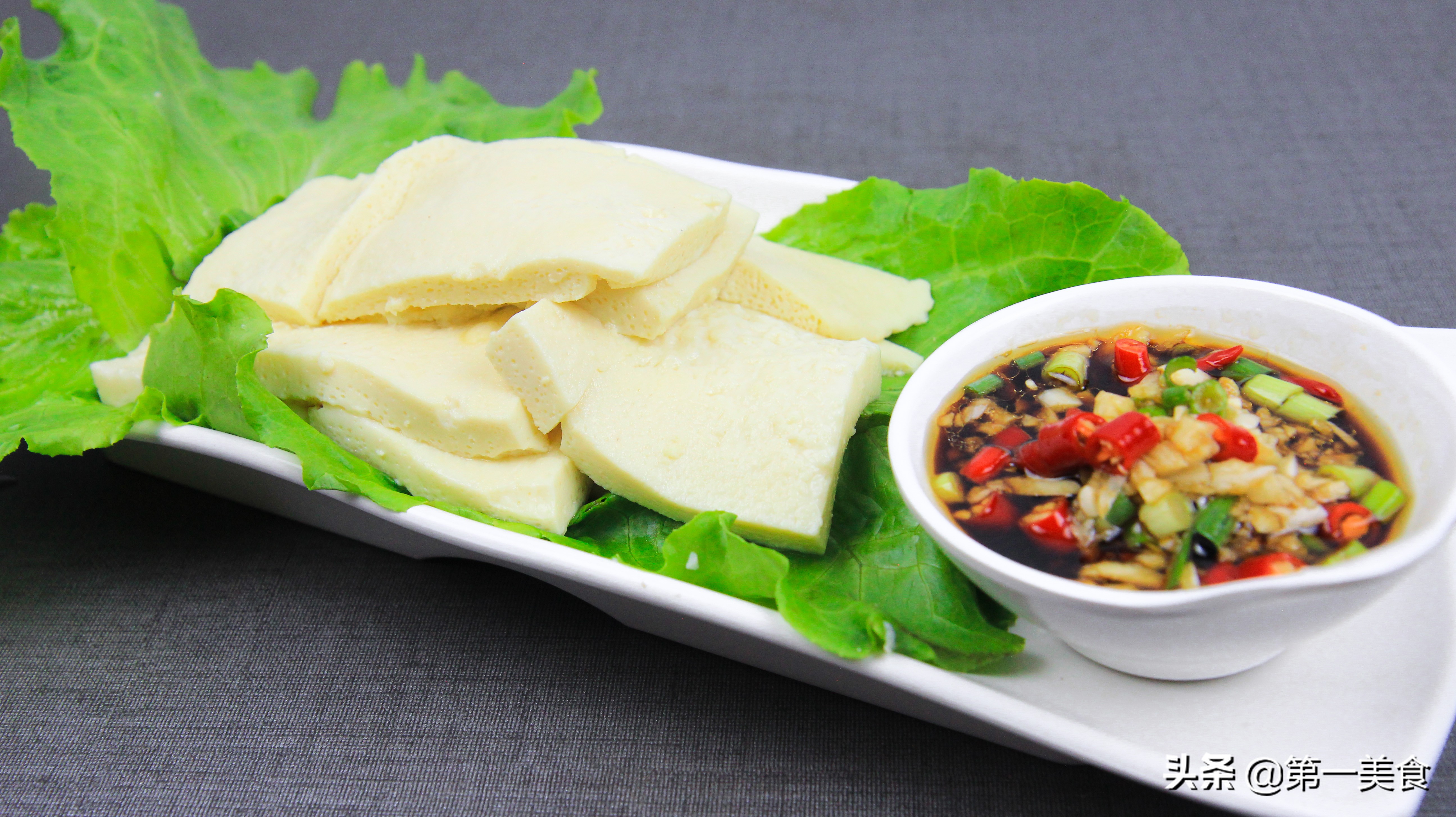 怎样做黄豆豆腐视频教程,怎么做豆腐一斤黄豆出5-10斤豆腐