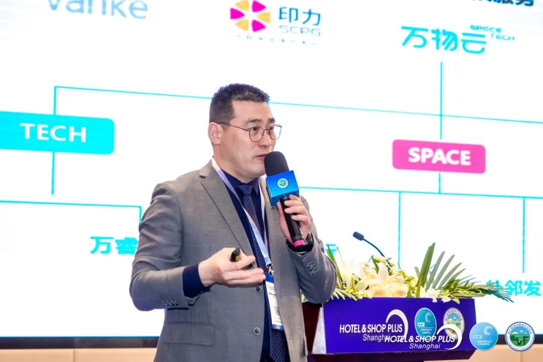 洁净西南相聚蓉城，2021西南清洁行业发展高峰论坛圆满落幕