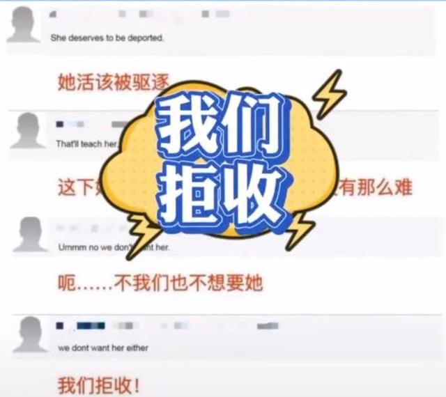 高雷雷对中国的足球评价,高雷雷澳籍女足