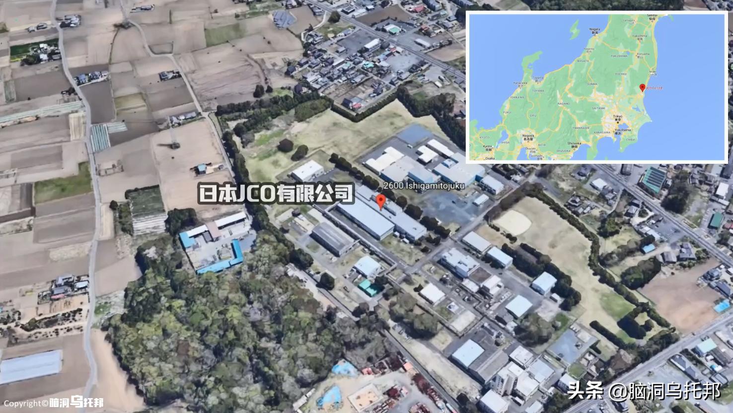 遭到核辐射被抢救的日本人,遭核辐射后强行救治83天