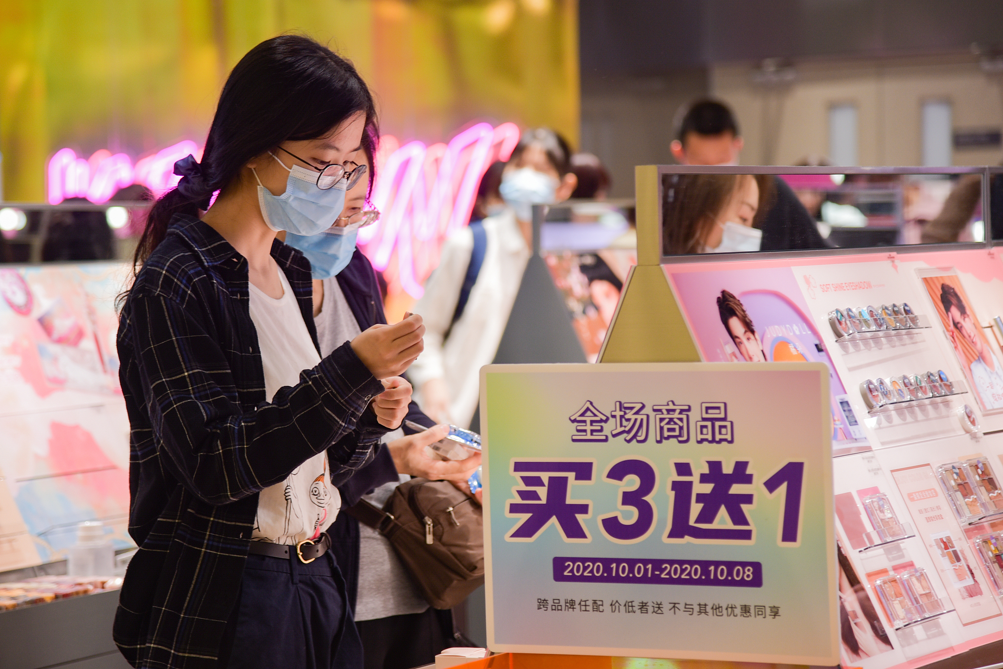 屈臣氏估值,屈臣氏的估值