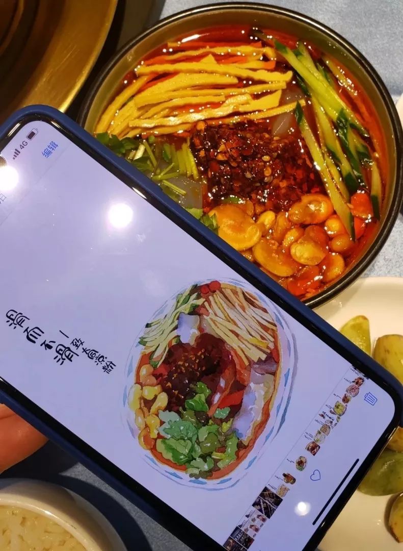 一座神人共栖的“煤都”