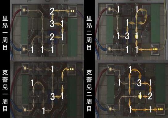 生化危机2重制版保险箱密码技巧,生化危机二重制版二楼保险箱密码