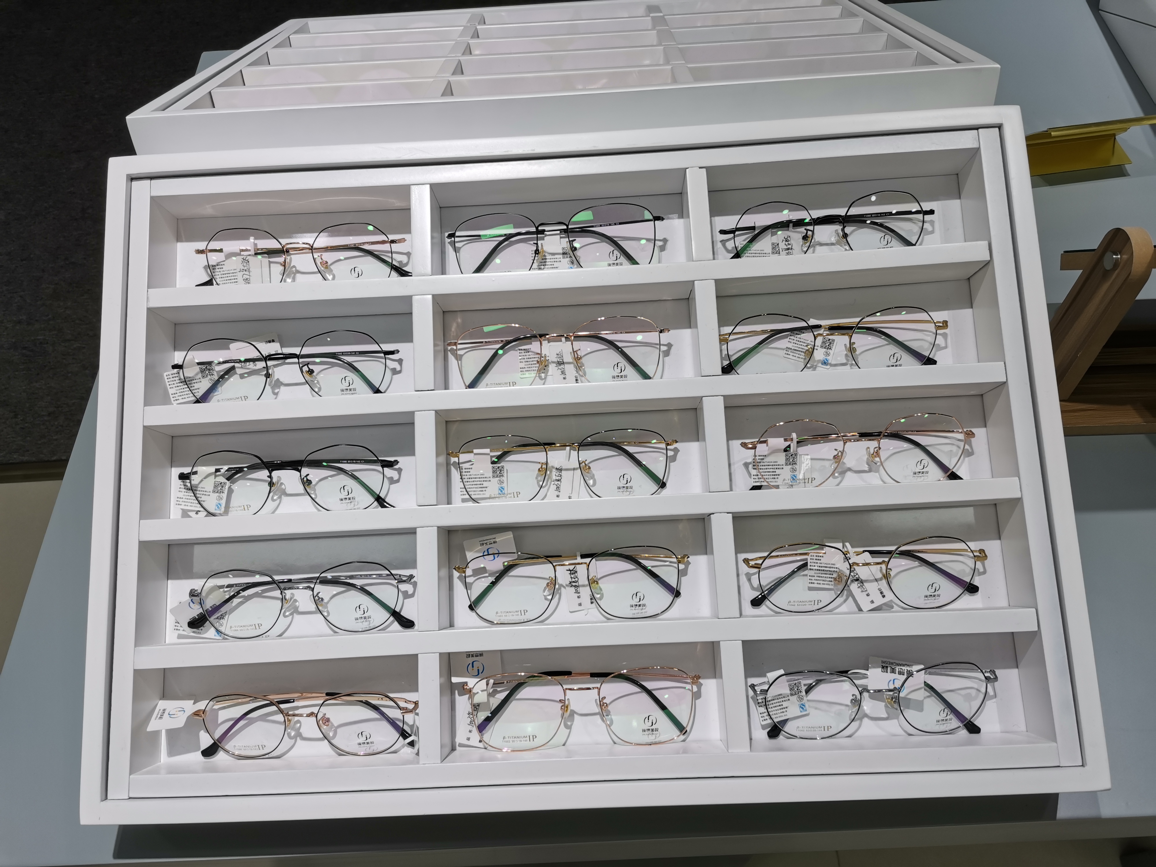 眼镜店加盟会提供什么,眼镜店加盟合法吗