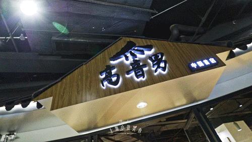 runningman韩国牛肉汤饭,runningman韩国版推荐