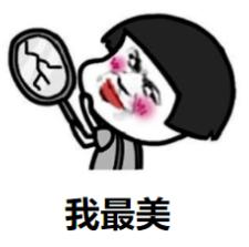 致癌化妆品名单2023,十大不合格化妆品曝光