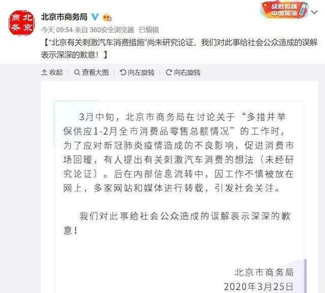 奥迪q5sportback和奔驰glccoupe,奥迪q5轿跑版2024款落地价