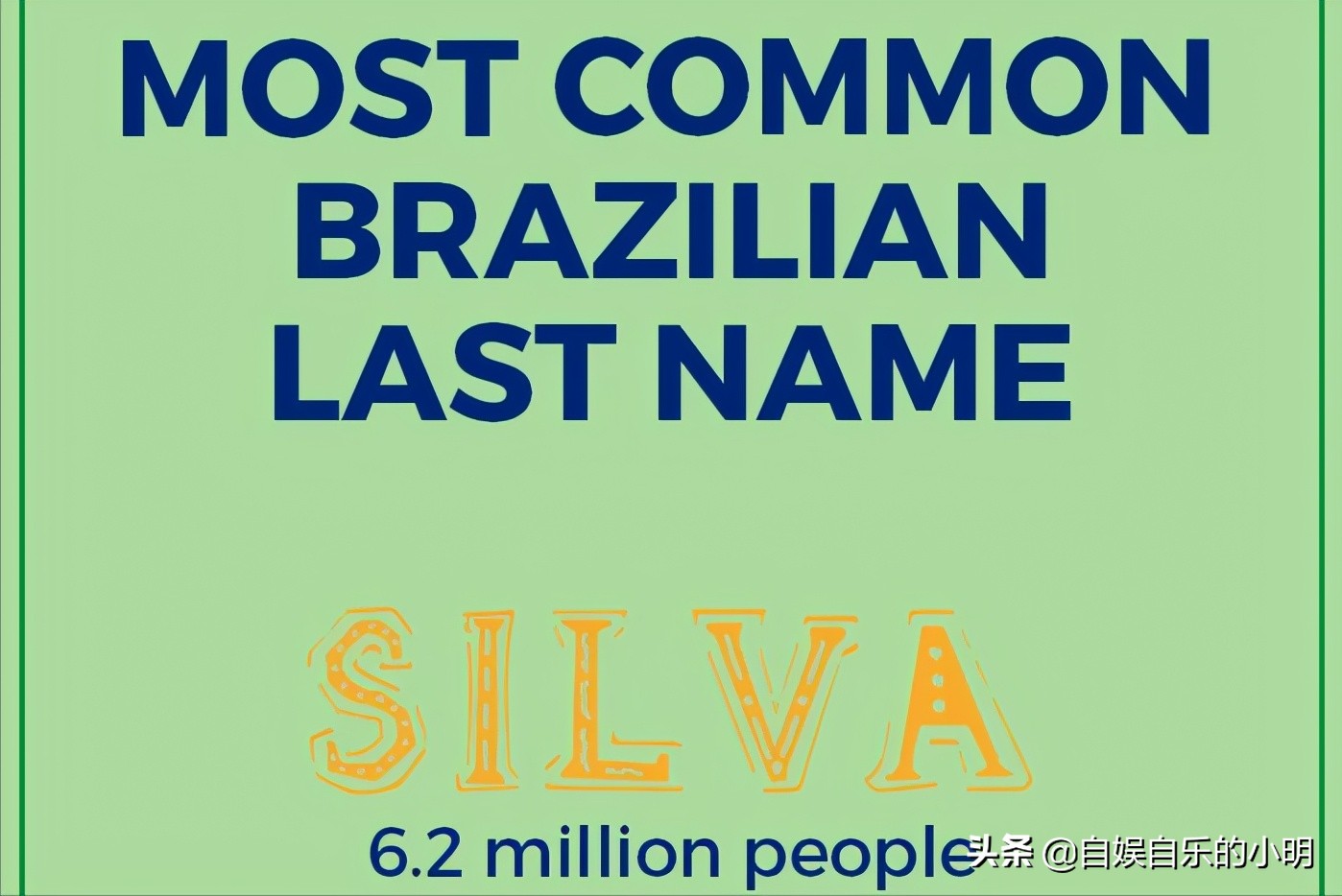 巴西足球给巴西带来了什么,巴西除了足球的历史还有什么历史