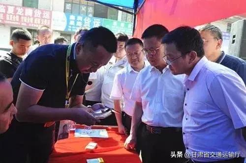 甘肃etc新政策,甘肃高速的etc设备有哪些