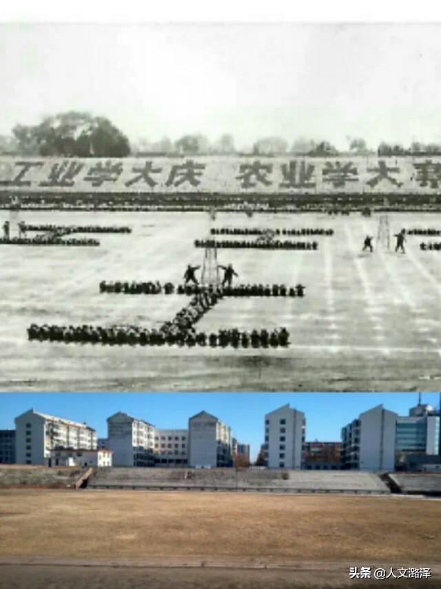 长治市体育馆区域图,消失的体育场