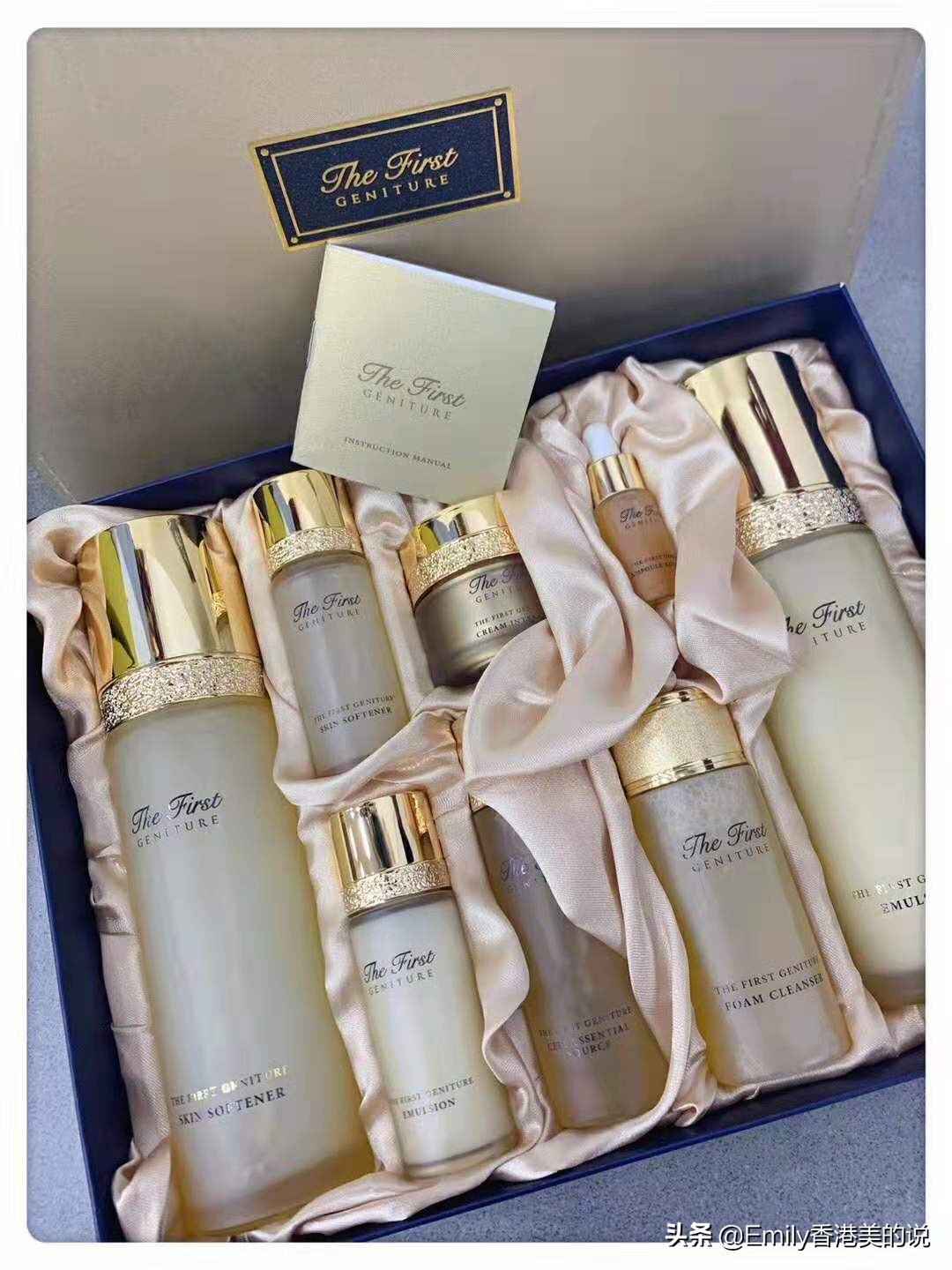 2021第一份惊喜,2020年第一份收获