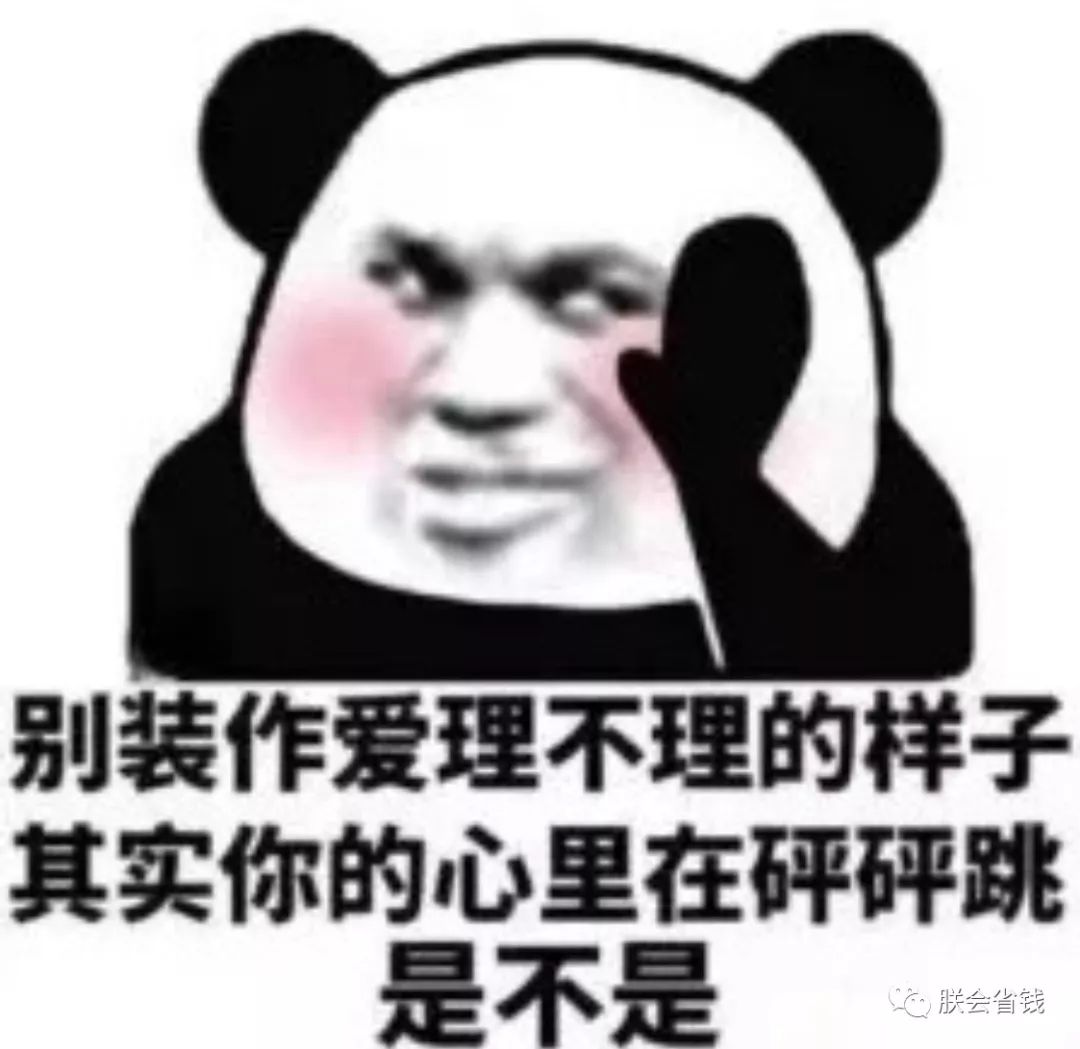 茂业百货春节活动,茂业百货48小时促销